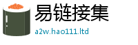 777788888888管家婆同2025年新奥正版免费_五点来料